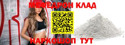 ПСИЛОЦИБИНОВЫЕ ГРИБЫ Ликино-Дулёво