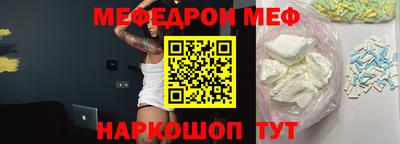 кокаин VHQ Лесосибирск