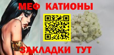 дурь Ливны