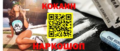 ПСИЛОЦИБИНОВЫЕ ГРИБЫ Ликино-Дулёво