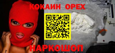 ПСИЛОЦИБИНОВЫЕ ГРИБЫ Ликино-Дулёво