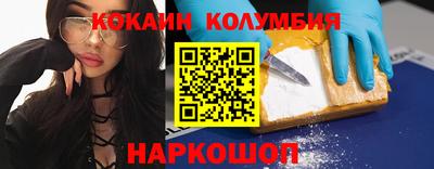 ПСИЛОЦИБИНОВЫЕ ГРИБЫ Ликино-Дулёво