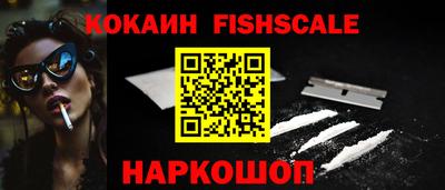 дурь Ливны