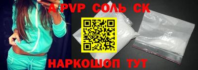 кокаин VHQ Лесосибирск