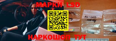 ПСИЛОЦИБИНОВЫЕ ГРИБЫ Ликино-Дулёво