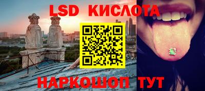 кокаин VHQ Лесосибирск