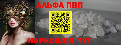 дурь Ливны