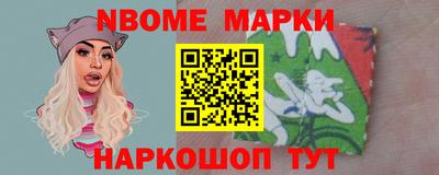 дурь Ливны