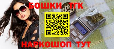 ПСИЛОЦИБИНОВЫЕ ГРИБЫ Ликино-Дулёво