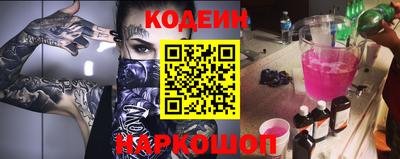 кокаин VHQ Лесосибирск