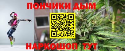 ПСИЛОЦИБИНОВЫЕ ГРИБЫ Ликино-Дулёво