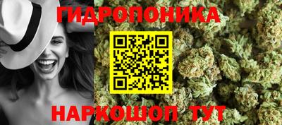 дурь Ливны