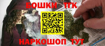 кокаин VHQ Лесосибирск