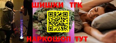 кокаин VHQ Лесосибирск