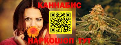 ПСИЛОЦИБИНОВЫЕ ГРИБЫ Ликино-Дулёво