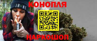 кокаин VHQ Лесосибирск
