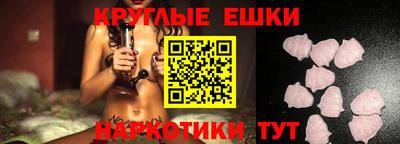 кокаин VHQ Лесосибирск