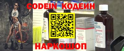 ПСИЛОЦИБИНОВЫЕ ГРИБЫ Ликино-Дулёво