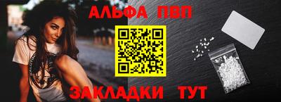 кокаин VHQ Лесосибирск