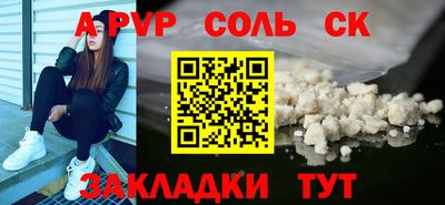 ПСИЛОЦИБИНОВЫЕ ГРИБЫ Ликино-Дулёво