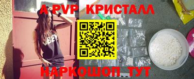 ПСИЛОЦИБИНОВЫЕ ГРИБЫ Ликино-Дулёво