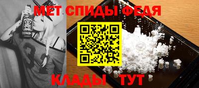 кокаин VHQ Лесосибирск