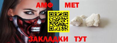 кокаин VHQ Лесосибирск