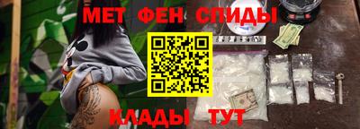 дурь Ливны