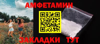 кокаин VHQ Лесосибирск