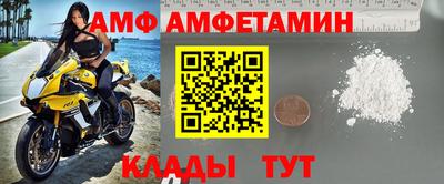 кокаин VHQ Лесосибирск
