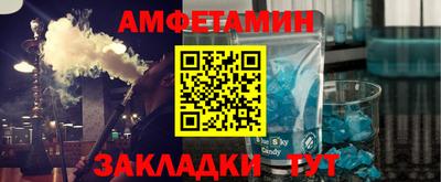 ПСИЛОЦИБИНОВЫЕ ГРИБЫ Ликино-Дулёво