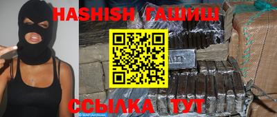 дурь Ливны