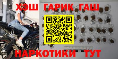ПСИЛОЦИБИНОВЫЕ ГРИБЫ Ликино-Дулёво