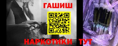 кокаин VHQ Лесосибирск