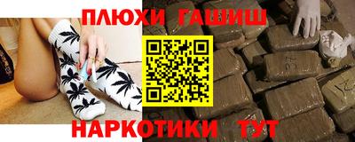 дурь Ливны