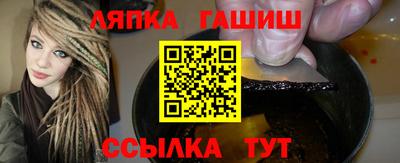 кокаин VHQ Лесосибирск