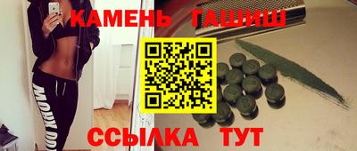 дурь Ливны