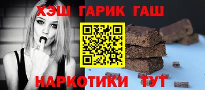 кокаин VHQ Лесосибирск