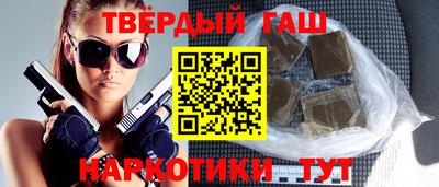 кокаин VHQ Лесосибирск