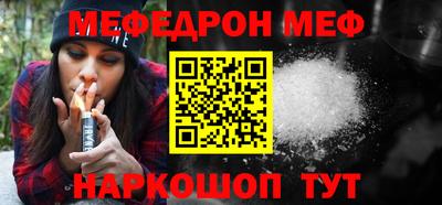 ПСИЛОЦИБИНОВЫЕ ГРИБЫ Ликино-Дулёво