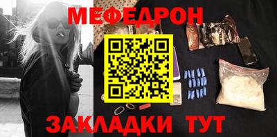 дурь Ливны