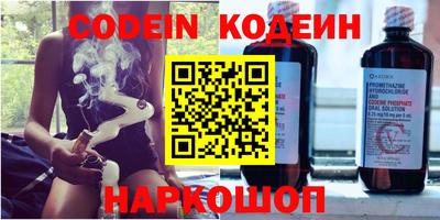 дурь Ливны